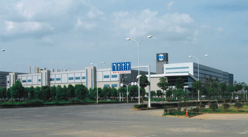 05-SMICwuhan-l.jpg